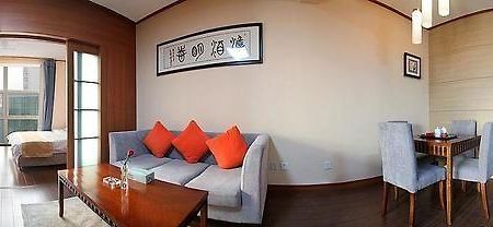 Tiantai Meijia Hotel - Qingdao Chengyang Exteriér fotografie